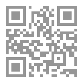Qr Code الشفعة