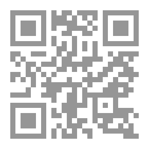 Qr Code مشيناها خطى