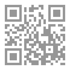 Qr Code ليل لا يشبه الصباح