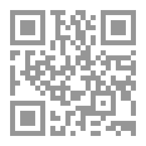 Qr Code مفارق العتمة