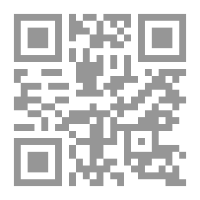 Qr Code My Alphabet Song