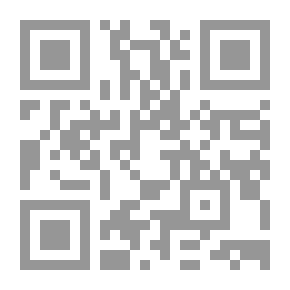 Qr Code أنا حزين! كتاب عن الشعور بالحزن