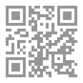 Qr Code كتاب أثينا السنوي ، 1921