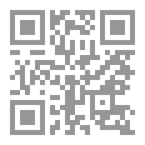 Qr Code حقيبة في يد مسافر