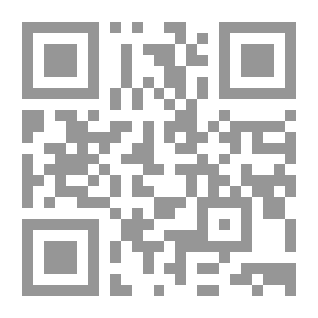Qr Code دور القضاء الإداري في حماية حقوق وسلطات الإدارة و مدى جواز تعديل المقابل المادي للمتعاقد في أطراف العقد الإداري `دراسة مقارنة`