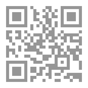 Qr Code Islamic Educational Theory