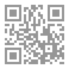 Qr Code فتاوى نور على الدرب ج5