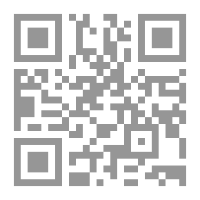 Qr Code نباتات الحديقة