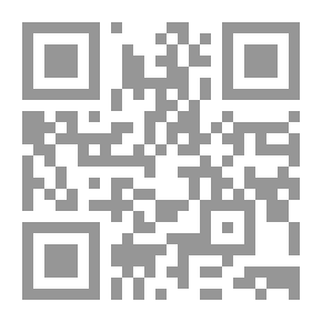 Qr Code برنامج مقترح قائم علي الاستقصاء في العلوم لتنمية بعض عادات العقل لدي طلاب الشعب العلمية بكليات الترب