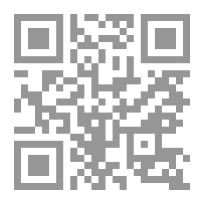 Qr Code التفسير البلاغي للاستفهام في القران الحكيم `أول تفسير موضوعى لـ (1260) استفهاما في القرآن كله`