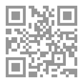 Qr Code دراسات في البلاغة العربية والنقد الأدبي المعاصر
