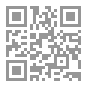 Qr Code الإنسان في شعر المتنبي