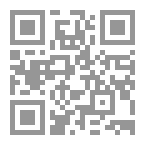 Qr Code سلمى وملابسها الجميلة