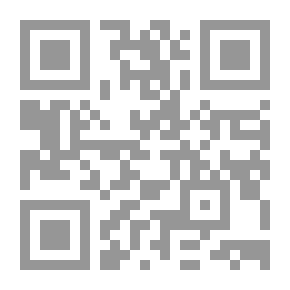 Qr Code توقيعات من أجل الحرية ، المجلد 2 (من 2) (1854)