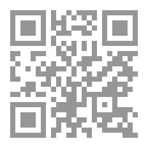 Qr Code The Text Of The Nuclear Forty