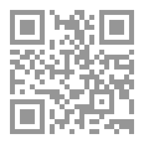 Qr Code إضاءات في الإدارة والتميز