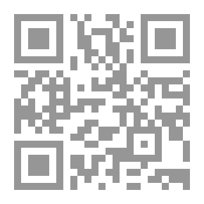 Qr Code تطور نسخة التاريخ الشفوي لأفق العاصمة