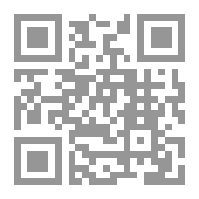 Qr Code Knock On The Gates Of The Sea - Enter The Ghazala Tower