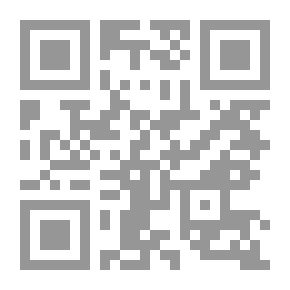 Qr Code البيئة - الداء والدواء