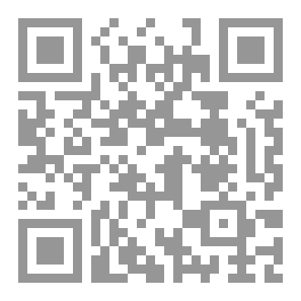Qr Code The Fifteen Monologues
