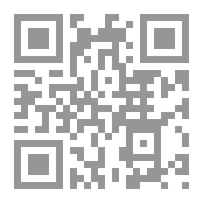 Qr Code فلسفة الفعل