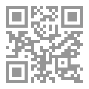 Qr Code من يحكم العالم سراً