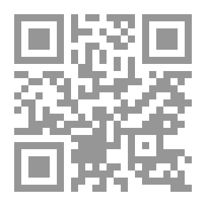 Qr Code Glamour