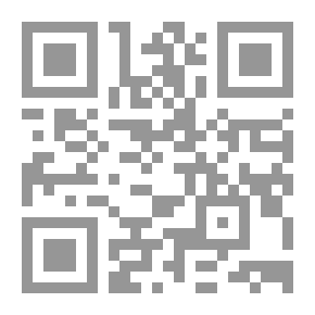 Qr Code والفولاذ سقيناه