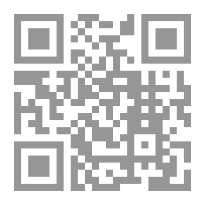 Qr Code الإمتاع بذكر بعض كتب السماع