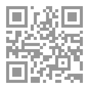 Qr Code التدريب والاحتياجات التدريبية