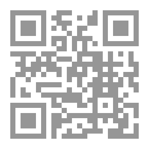 Qr Code العرافة