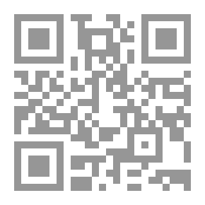 Qr Code قاموس الآلهة والأساطير