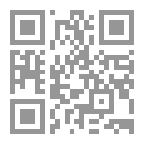 Qr Code Die semitischen Fremdwörter im Griechischen