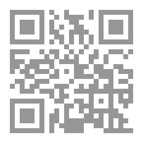 Qr Code الصيدلية البحرية ومستقبل العقاقير الطبية والمكملات الغذائية والمضادات الحيوية