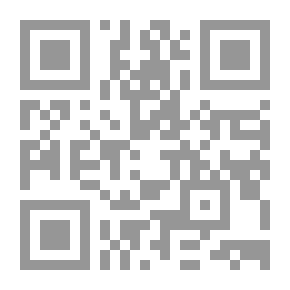 Qr Code The Comprehensive Encyclopedia Of Knowledge And Information: Stars And Planets