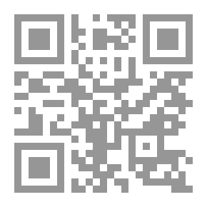 Qr Code التحول الليلي