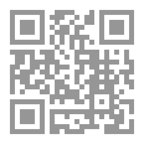 Qr Code كتاب جوته السنوي