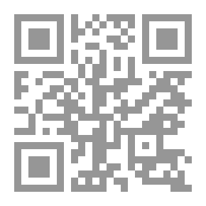 Qr Code التعبير اللغوي في امثال القرآن الكريم