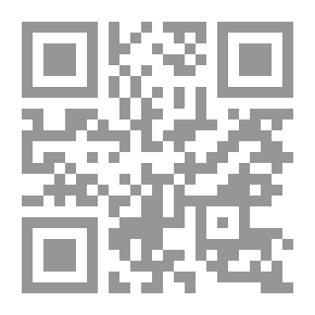 Qr Code طريق العشق : يوسف و زليخا
