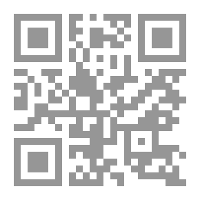 Qr Code أصدقاء على الورق