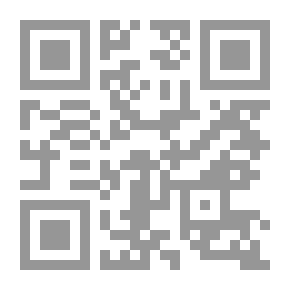 Qr Code معجم المعتمد [عربي/عربي] في ما يحتاج إليه المتأدبون والمنشئون من متن اللغة العربية - لونان