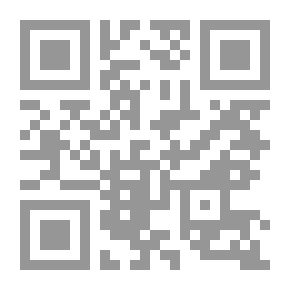 Qr Code أنجي بيتو أو أخذ الباستيل