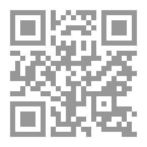Qr Code الغنى والثراء والمال في الشعر العربي