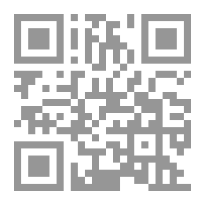 Qr Code Illuminations.. With Prince Bandar Bin Sultan