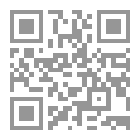 Qr Code مصيبة المسلمين بموت سيد العالمي صلى الله عليه وسلم