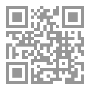 Qr Code سميرة وسمير