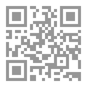 Qr Code المنمنمات الإيرانية: في مخطوطات الشاه- نامي (التاريخية)