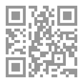 Qr Code الطاعة: مفهومها - استمرارها - آثارها