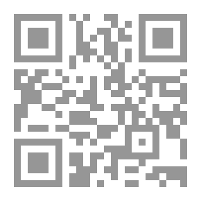 Qr Code Ruling Provisions V.1