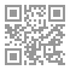 Qr Code Speeches Of Sheikh Al-Qaradawi - Part 1